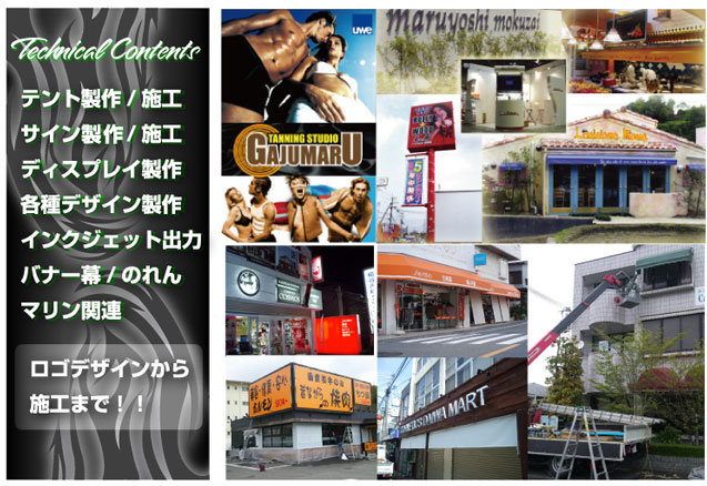 �e���g�E�ŔE�f�B�X�v���C�E�f�U�C���E���